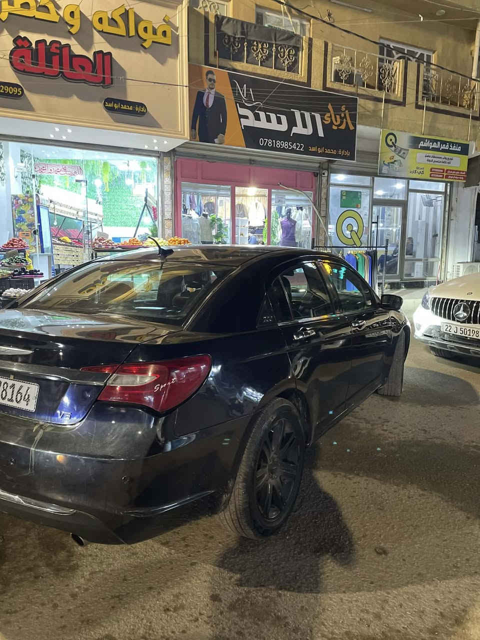 السلام عليكم للبيع ce200 م2013 رقم بغداد الجديد تحويل مباشر كير مكينه حدد 6 سلندرر  جدد حداديه جديد تخم تاير ويل كب لايت زنون كشنات جلد وكهرباء فوول عده الفتحه حادثها جاملغ وباب الصدر والصفحه ملاون صفحه صبغ والقماره كلير جراد فقط سياره جاهزه ونظيفه شلعه ومعدل تشك الكاع مكاني بابل قرب سيطره الأثار السعر 68 وبيه مجال تلفون ‭0773 504 9867‬
