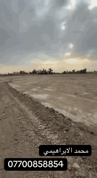 مكتب ركن الرئاسة لتجارة الاراضي السكنية اليوم في اراضي توزيع موظفي الامن الوطني الخدمات كاملة من المطور العقاري من ماء وكهرباء صرف صحي مياة امطار تبليط الخدمات Vlp مستعدون لشراء كافه الاراضي بسعر السوق وفلوس نقد على العقد التواصل على الرقم او زياره المكتب الكائن في الغزالية مدخل البكرية مجاور محطة وقود جنينة وغزالية ***********
