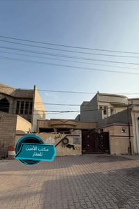 تكريت القادسية • تجاري • ٣٠٠م