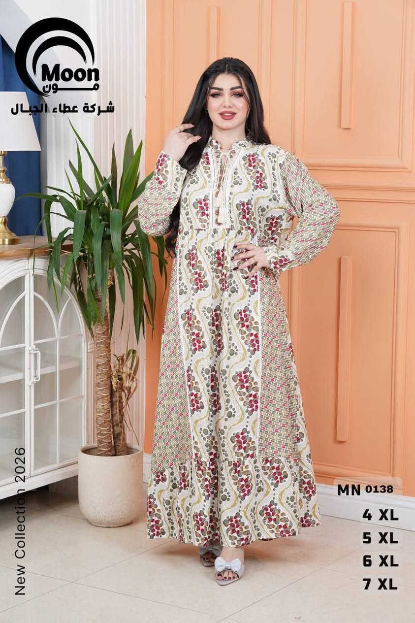 دراعة كشمير موديل كويتي خامة  درجة اولى
⚜️سعر الدرزن 135 الف⚜️
القياسات L XL 2XL 3XL
اقل طلب درزن  

***********   

https://t.me/llmissh
