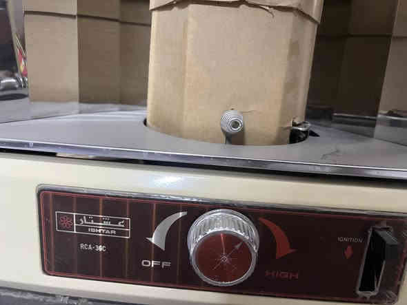 اصحاب  الذوق والنتيكه 
صوبه عشتار  استلام اورزدي   مواليد 94
جديده  الشراي خلي يتصل ***********
