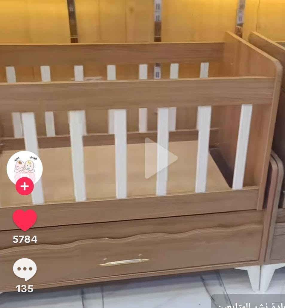 طباخ ١٠٠
جربايه طفل ب٥٠
ميز مرايه ٥٠
خلفيه جربايه ويه كومديات ثنين ب ٥٠


**إذا كنت صاحب هذا الإعلان وتريد حذفه لأي سبب، رجاءا أرسل رسالة إلى الدعم الفني**