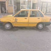 ٢٠١٢ • نجف • بلاغ محكمة