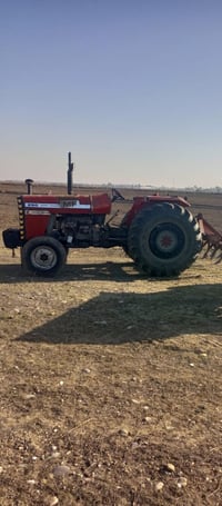 فورگسن • محرك گير اكسل • قريه الشبالي