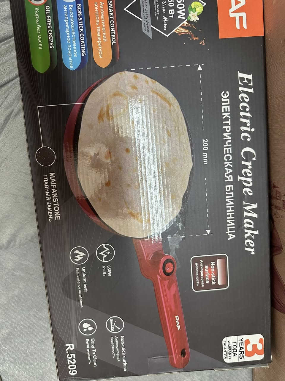 متوفرات


**إذا كنت صاحب هذا الإعلان وتريد حذفه لأي سبب، رجاءا أرسل رسالة إلى الدعم الفني**