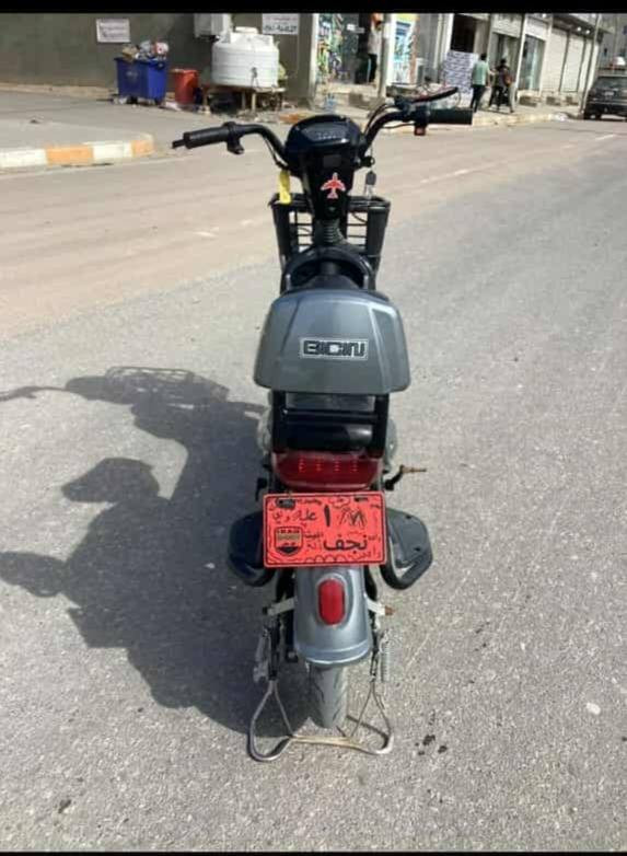 دراجه للبيع كلش نضيفه صار يومين من اخذناههاا وبطاريات جدد بل فلين  سعر 270 وبيه مجال ***********
