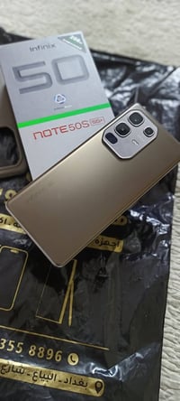 انفنكس نوت50s • 5G+ • مدينة الصدر
