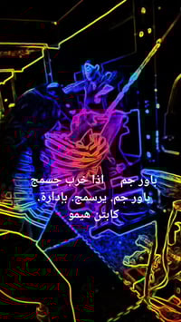 باور جم نسائي • رشاقة وبناء • شارع سيد نور