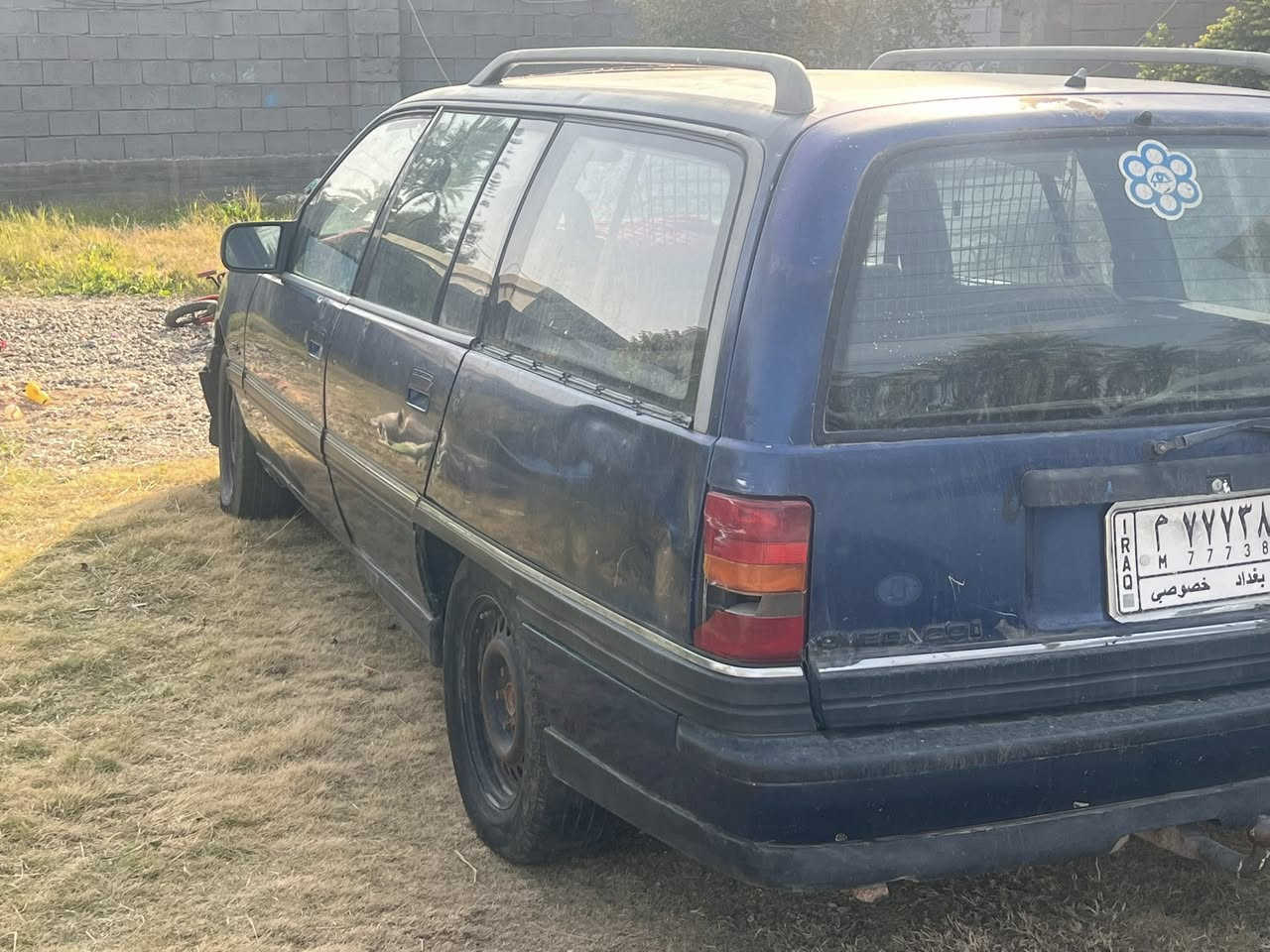 اوبل ستيشن رقم بغداد موديل ١٩٩٣ العنوان الانبار صقلاويه  للاستفسار ***********
