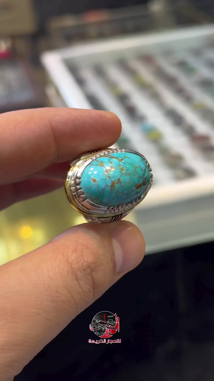 جوهرة من الفيروز النيشابوري ازرق شجري قطعة خشنه صياغة يدوية مقاس "23" ***********
