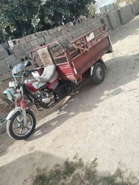 ستوته • موديل ٢٠١٦ • ورقه وحده