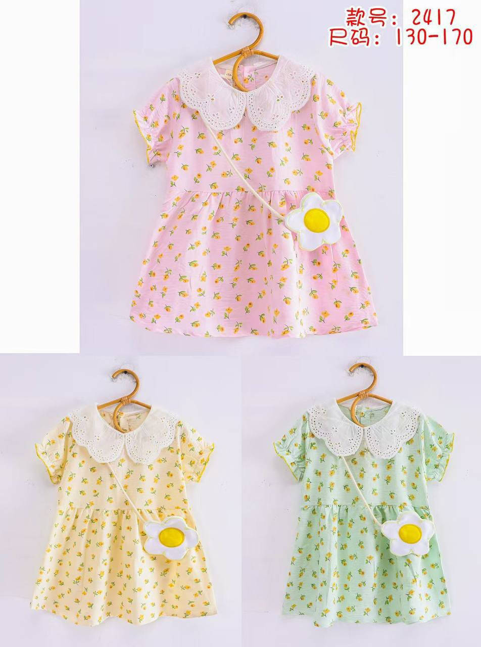 فستان بناتي  
يلبس 1-4 سنة 
السعر 45 الف
للحجز ***********
