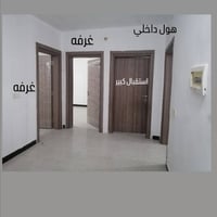 دار للبيع المساحة 260م #بعقوبه_المفرق_قرب جامع الحاج نعمة مكلف بالنشر ...