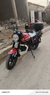 دايوان • مكينة 200 • كربلاء