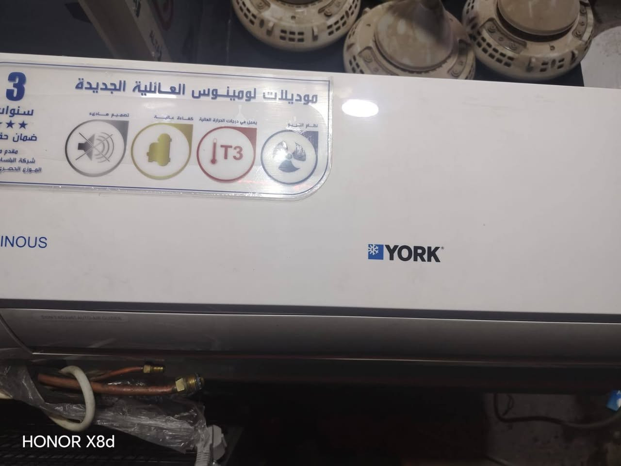 سبالت يورك  ثنين حجم طن واحد  كلش نضيفات 
سعر الواحد 250 بي مجال كاملات بواري وريمونت وقاعده وغاز مقفول  و مكفولات مكان شارع فلسطين 
***********
