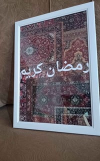 تتوفر طباعة صور بكافة الاحجام كادر نسائي للحجز واتساب 07782230820