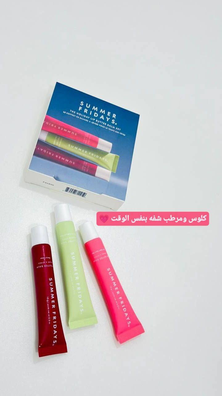 فقرة الهدايه للزبائن كل اسعارهم بحدود 4و3 🌷💗💗


**إذا كنت صاحب هذا الإعلان وتريد حذفه لأي سبب، رجاءا أرسل رسالة إلى الدعم الفني**