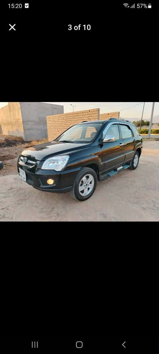 کیاسپوتاج 
2009 
بی بۆیاخ 
دەبڵ گییر فول مواسە فات
چوارتایە ی تازە 
سە نە وی بە ناوی خۆمە وەیە 
کارە بای مە زبووت
گیرو  مە کیینە بە شەرت
ژ.***********
ژ.*********** السليمانية, العراق
