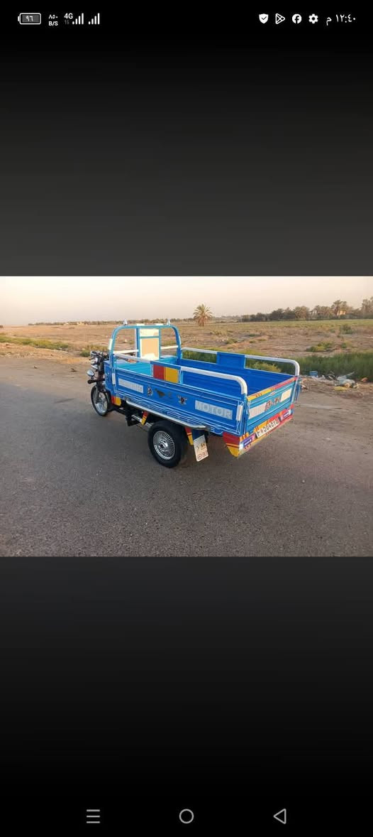 *********** بابل
