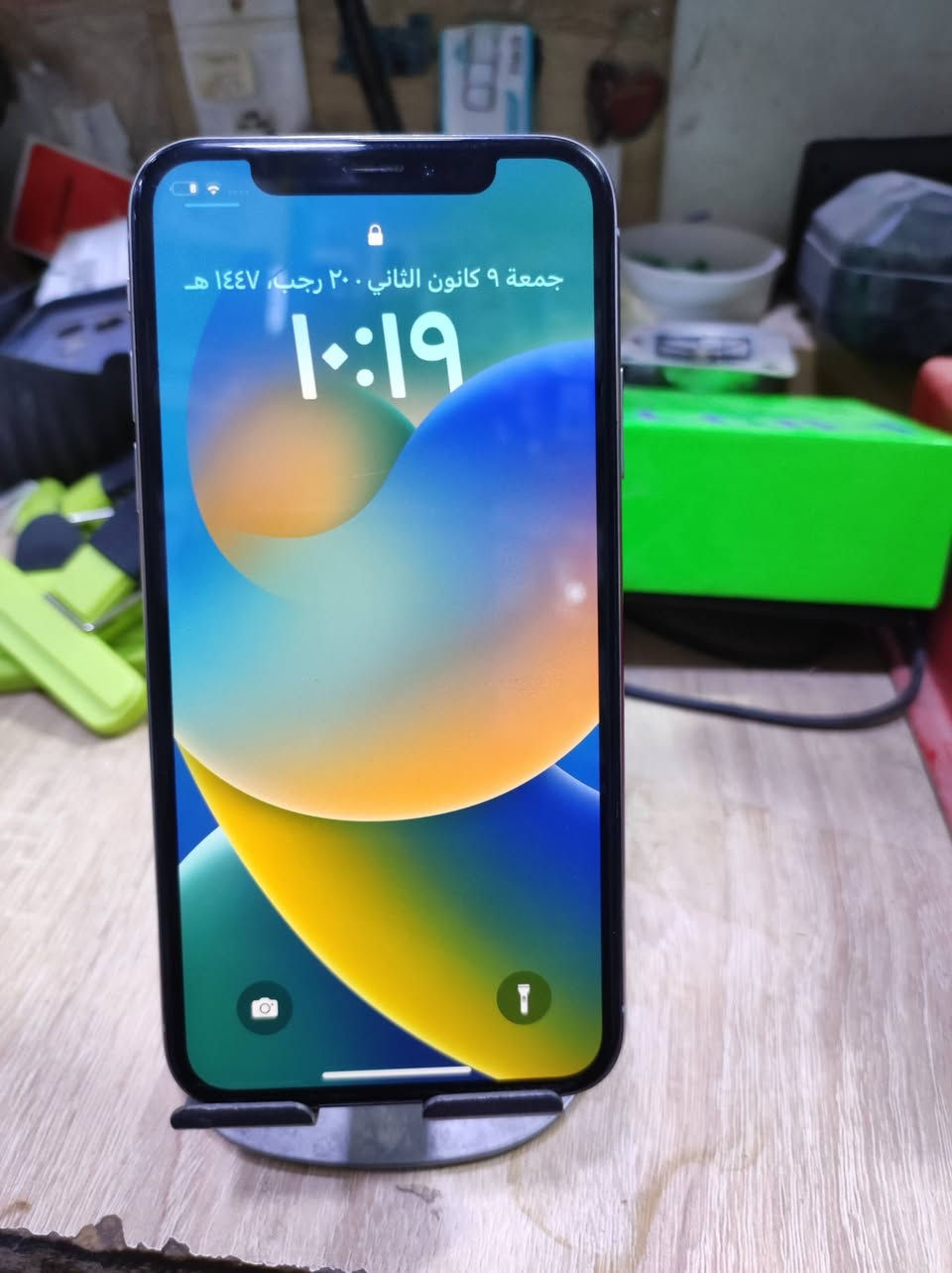 ايفون X
ذاكره 64 

بطاريه 73 انسى الصرف ... 

مكفول من الفتح يعني شرط مامفتوح 

سعر خاص بيع فقط يعني مراوس ماكو 

حله ابي غرق 

***********
