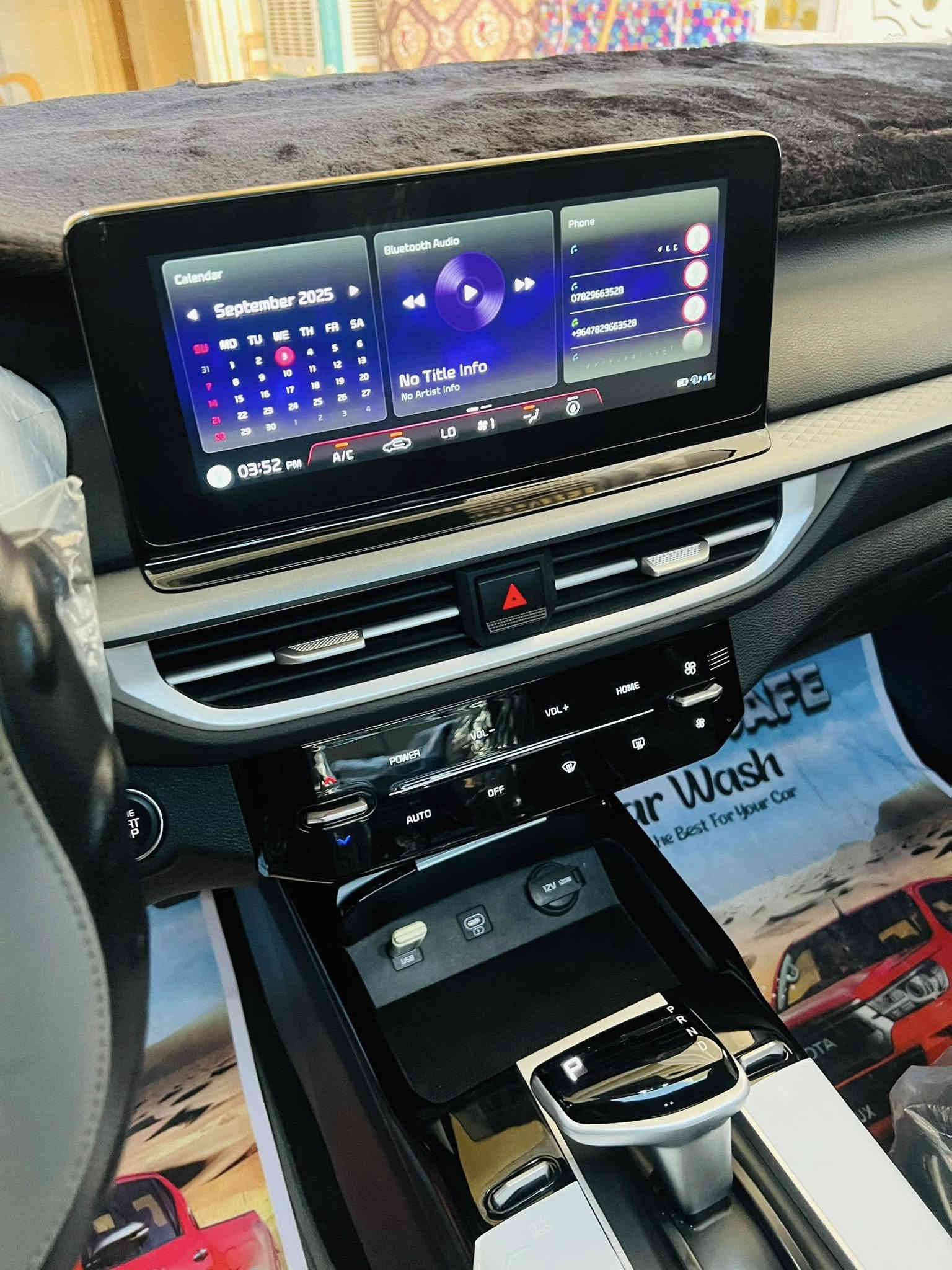 ‏سلام عليكم Kay ثلاث للبيع 2025 كفالة عامة زيرو محرك 1500 دبل نازل قير ثمان ساعات فول مواصفات بصمة تشغيل بصمة مالي شفت ترحيب جلطة بصمة النهاري فون مواصفات ماشي 2000 حقيقي Zero السيارة العنوان نجف حي الجمعية 156 ￼////***********
