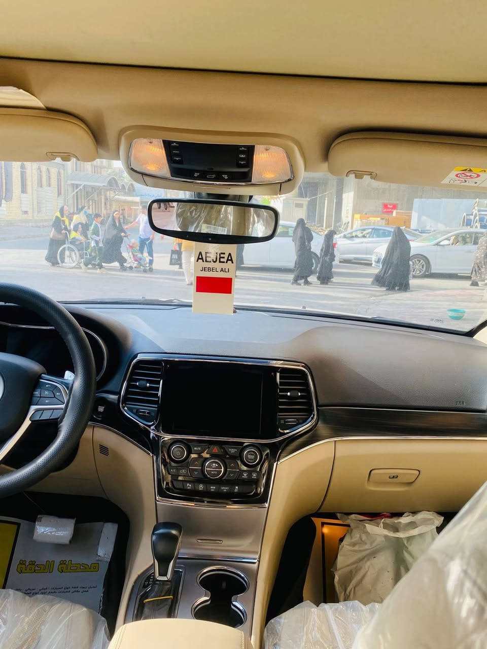 السلام عليكم ورحمة الله وبركاته 
جيب كراند شيروكي موديل 2020 للبيع 
لمتدد بلاص لون بنفسجي مميز 
خليجي مكفوله كفاله عامه
كير مكينه تبريد حداديه كوله نظيف جدا  
المواصفات
دفع رباعي
ناقل حركه 8 نمر 
داخل بيجي ثلاث شاشات 
كشنات اماميه كهرباء تدفئه +تبريد 
كشنات خلفيه تدفئه 
مري شفط +رادار +قلاب وي ال R
مري متحسسه 
مانع تصادم خلفي تلقائي 
حساسات خلفيه 
حساسات اماميه +جانيه 
دبل اكزوز 
ستيرن كهرباء
وبعد بيه هواي مواصفات 
السعر الاتصال ع الرقم 
***********
