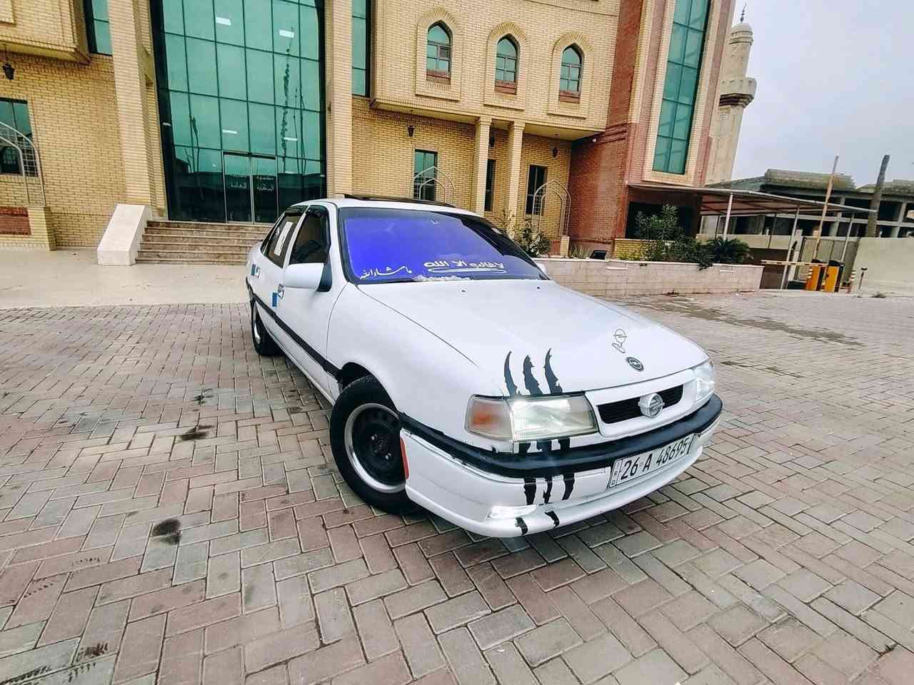 السلام عليكم
للبيع اوبل فكترا
موديل 91 رقم صلاح الدين انكليزي مشروع وطني لل30
بسمي تحويل ثاني يوم
لاخياس والا ضربه
محرك وكير شرط
تخم تاير جديد
صدر جديد طبه
بطاين صاج بالجيس
داخيل حيل جديد
السيارة جديده بمعنى الكلمه احله من الصور طك كارتون
مكان السيارة تكريت للستفسار الاتصال ***********
