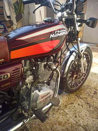 من رخصه الادمن دراجه سيفان موديل 2021 اوراق نظيفه كلش الاستفسار الاتصا...