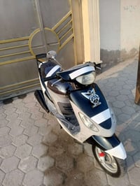 ماكس منغولي • سلف عطلان • نجف