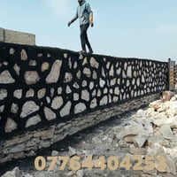 بناء حجر • أبو حسن • واتساب