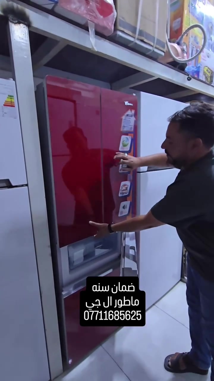 العرض رجع توفر 
معرض النرجس علي 
***********

