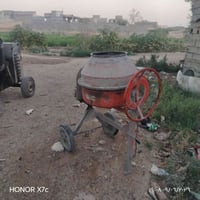 خباطه • خدمة بناء