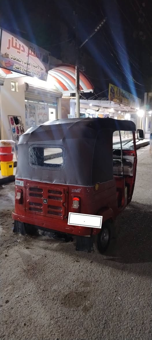 السلام عليكم للبيع تكتك موديل 2018 رقم ديالى تحويل ثاني تكتك بلاديه للخير فقط دوس مصبوغه فقط و الباقي بلاديه تكتك جاهزه مجهزه من كلشي ما بيها اي نقص
بيها جادر جديد دوشمه جديده تكتك بدون اي خياس للتواصل على الرقم ***********
