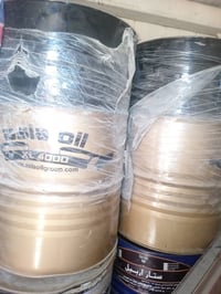 براميل فارغة • ١٨ برميل • رمادي تاميم