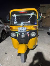 تكتك • موديل ٢٠٢١ • كفالة