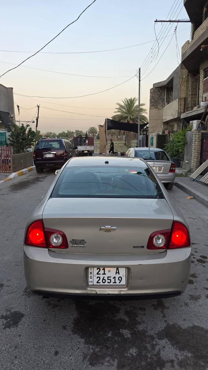 السلام عليكم للبيع ماليبو ٢٠١١ رقم سليمانيه جديد بسمنه مكينه ٢٤٠٠ كير اوتو جام كهرباء بيهه نواقص 
ماطور مال ستيرن ومكينه بيهه خيط تبخير  والباقي شوف العين بيهه قطع صبغ السعر ٦٥ وبيهه مجال العنوان بغداد البياع ***********
