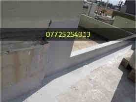 داشکاندنیکی گەورەمان ئەنجام داوە بۆچارەسەری لیچونی ئاو وتەرەشوع کەلەهیچ شوینک وکۆمپانیایە بەو نرخەی لای ئیمە هەیە نەکرابیت ☁☁☁☁☁☁☔☔☔☁☔

👷معالجەکردنی سەقفی سەربان کەکیشەی لیچونی ئاوی هەبوو.
👷چارەسەردنی بادرزی سەقف وهەلتەکینی کۆنکریت.
👷کۆبونەوەی ئاوبەهۆی کەمی گەلی سەقف ودانانی گەلی وبرینی سەقف بەکۆر.
👷چارەسەری ئاووەستان و پرکردنەوەی چالەکان بەموادی تایبەت .

 بەمەوادێکى زۆر نایاب کە  کارەکەمان بۆئەنجام داو تیشکی ڕۆزوسەرما کاریکی لی نەکات  ، وەهەموو موادەکانمان گرەنتی باشی ومانەوەی هەیە.

  ئەم ئیشە لەلایەن ئەندازیاران و ستافەکانی ( moorgroup ) ەوە  ئەنجامدراوە.

مۆرگرووپ :ئامادەیەبۆهەمووکاریکی  (  معالەجەی درزی دیواروسەقف وبۆیاخ وهەموو کاریکی بیناسازی) 
مۆر گرووپ تەنیا بەرپرسە لەم کارانەی کەلەلایەن ئەوزمارە موبایلەی دامان ناوە پەیوەندیمان پیوەئەکریت 
 
پەیوەندیکردن : 
*********** السليمانية
