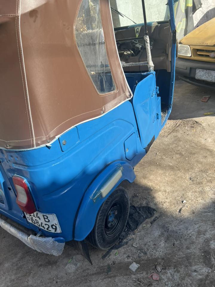 تكتك رقم وسنويه بيه ضربه بلصفحه وراجعه  بارد تكتك نضيفه مكينه خرسه  عنوان بصره حيانيه ***********مراوس عادي هم.
