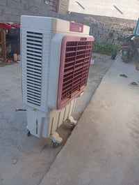 مبرده • شرط • اطويريج الحولي