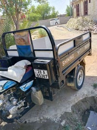 ستوته • ٢٠٢٣ • باسمي