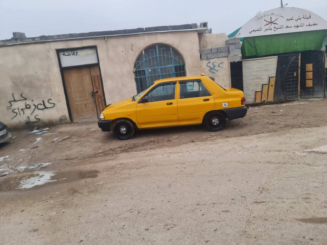 السلام عليكم مديل ١٨ لسعر ٣٢ مكان حي الجهاد ***********. بيه مجال
