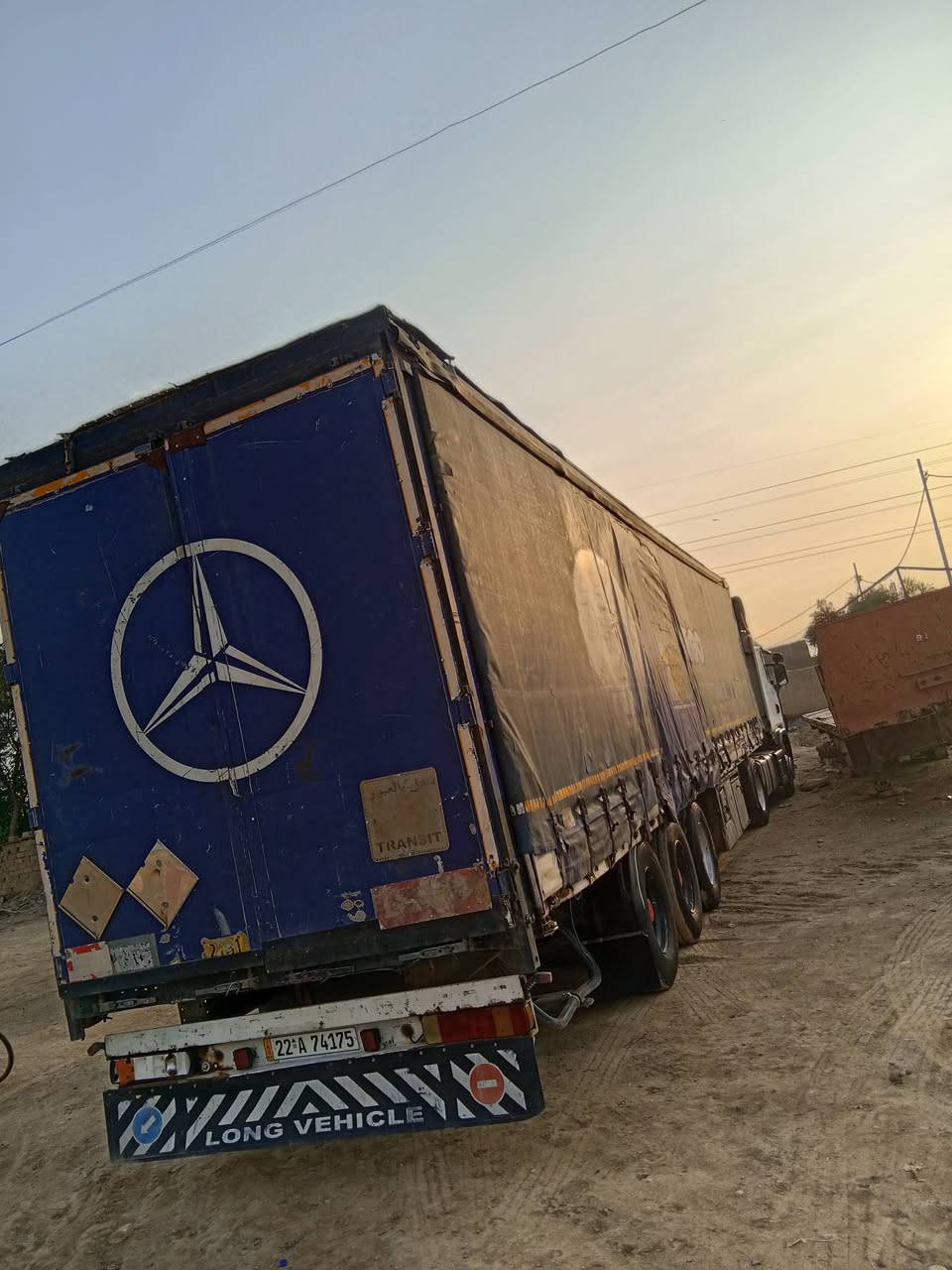 السلام عليكم تم اعاده النشر بسبب الوعودالكذابه سكانيه 2003 انجكتر رقم أربيل بسمي سنويه جديده ال2030 مربوطه فلات تحويل ثاني يوم السياره مكفوله هذه رقم صاحبه السياره ***********بي وتساب مكان واسط الدبوني
