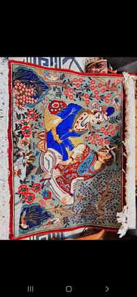 اصفهاني السجاد الايراني المصور ( عمر _ الخيام  ) يعد عالميا من الاعمال...