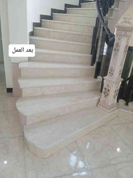 💠تنظيف وتعقيم وتعطير تلميع المنزل او البناية من بعد مخلفات البناء .
💢 تنظيف المروح والثريات وغيرها 
◀️تنظيف السطح 
 تنظيف البيوت داخل السماوة 
❎تنظيف السرميك بورسلين وجداران الرخام 
عملنا في أحد المنزل +تنظيف مطبخ من الدهون 
✴️تنظيف السلالم والمحجرات باانواعها 
🛑تنظيف الحمامات وتعقيمها وتلميعها وتعطيرها
🔹تنظيف الارضيات من مخلفات البناء وآثار الصباغ 

مراسلة الصفحه او تصال‪على رقم ‏‪0784 950 3749‬‏ أو ‏‪متوفر واتساب ‏‪0782 947 3995‬‏
تنظيف المنازل مابعد اكمال العمل تنظيف البيوت داخل السماوة . شغل درجة اولى
