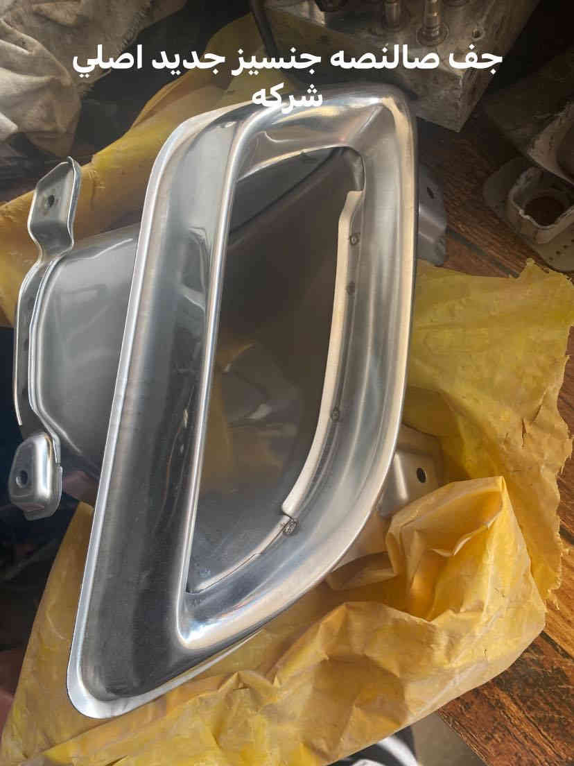 ادوات جنسيز جديد اصلي شركه
للاستفسار 
*********** 
واتساب ماسنجر
