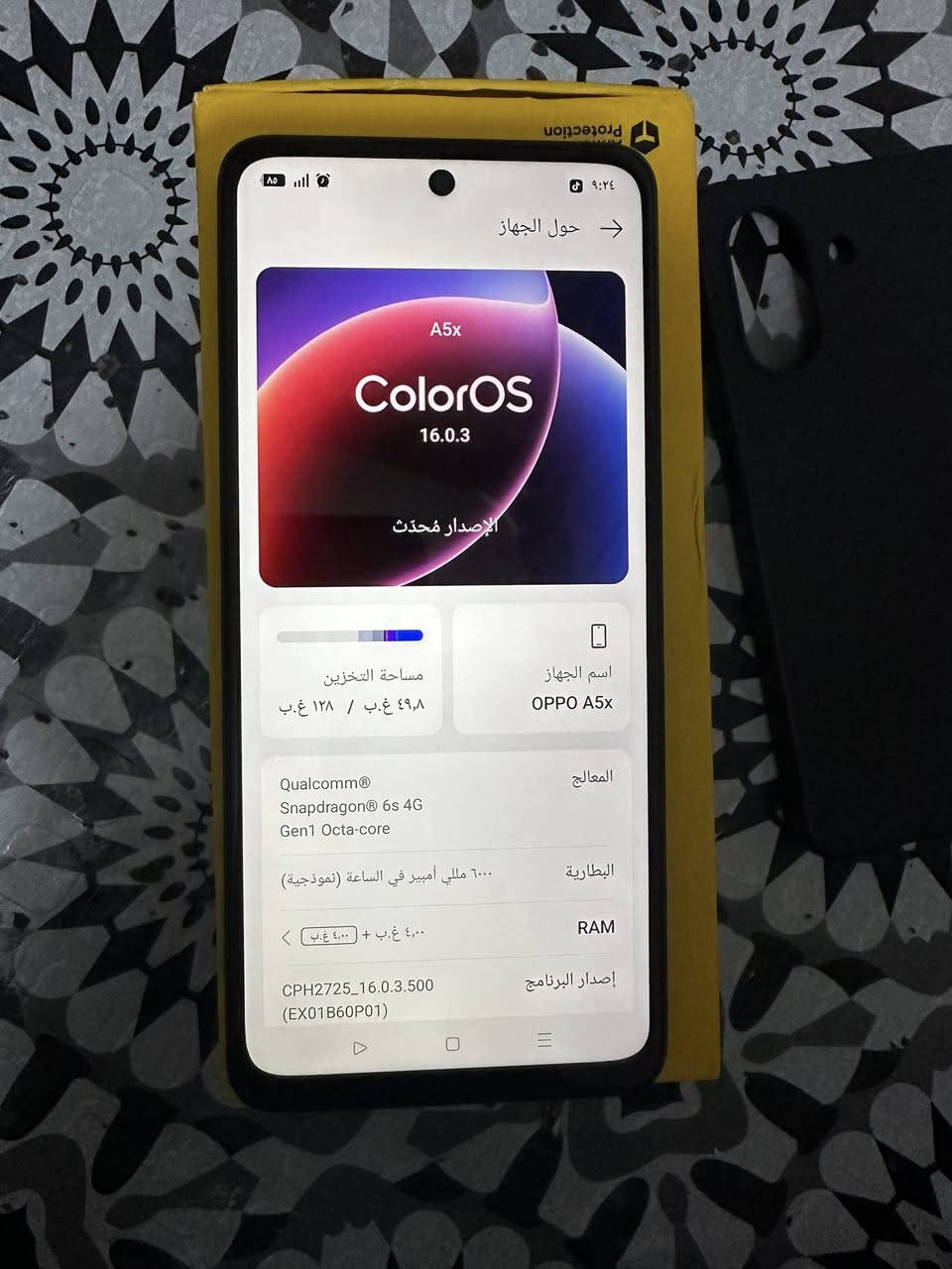 جهاز OPPO A5xذاكرته 128جديد شخط مابي مكاني نجف استفسار خاص او ***********
