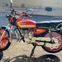 ماطور ٢٠٢٤ • خمسه كير • حويجه داخال