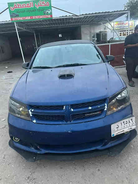 السلام عليكم 
للبيع مستعجل كلش 
افنجر ٢٠١٣ ازرق اللون 
كير مكينه جدد مكفولات 
داخل نضيف 
شاشه 
محرك٢٤٠٠
كير ٤ نمر 
موصفات العاديه 
تبريد منضومه كامله جديده 
بيه ليك بس 
مازدات جدد 

ويل كب 
سياره نضيفه وخير من الله 
رقم بغداد باسمه 
حادث جاملغ بسيط 
مصبوغه حزام اثر شخوط وبيه سونر
صارله عدنه ٤ سنين
صدر بيه طكطكه بسيط كلش 
 
اني مكلف بنشر 
صاحب السياره رقم
‭***********
السعر ٦٨ قفل بدون عمله بغداد
