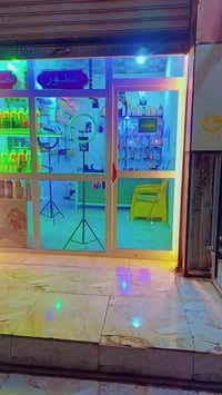 عطور • توصيل مجاني • حي نداء