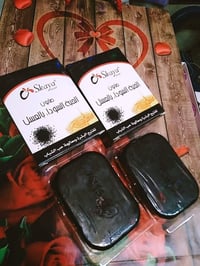 صابون سكايا • حبة سوداء • أصلي